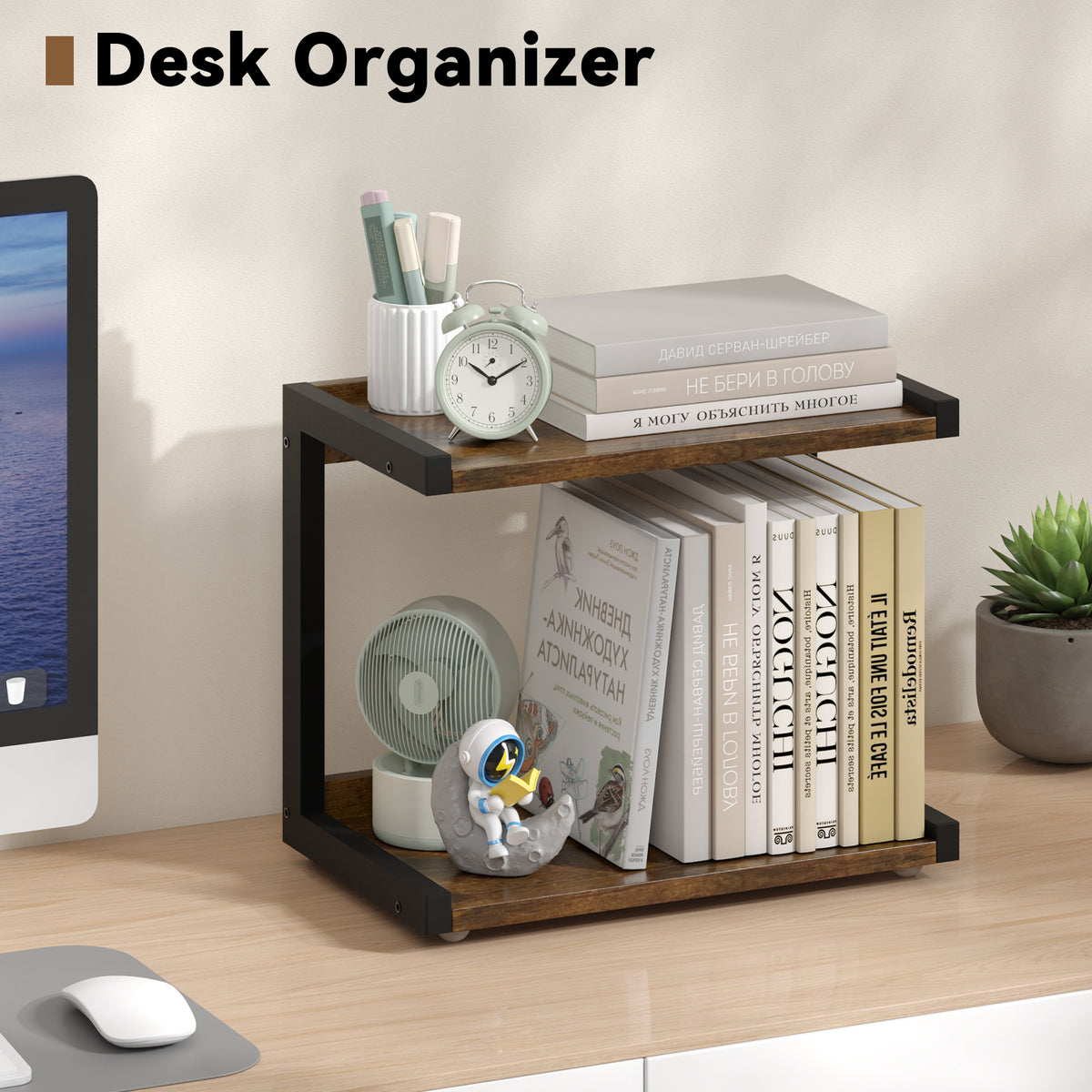 Teamix Spice Rack Kitchen Counter Shelf Organizer, 12.6 × 7.7 × 10.6 in Coffee Station